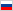 RUS